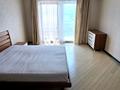 7-комнатная квартира · 251 м² · 16/17 этаж, мкр Самал 22 за 295 млн ₸ в Алматы, Медеуский р-н — фото 20