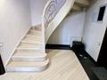 7-комнатная квартира · 251 м² · 16/17 этаж, мкр Самал 22 за 295 млн ₸ в Алматы, Медеуский р-н — фото 31