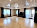 7-комнатная квартира · 251 м² · 16/17 этаж, мкр Самал 22 за 295 млн ₸ в Алматы, Медеуский р-н — фото 6