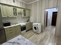 1-комнатная квартира · 42 м² · 8/9 этаж, Камзина 41/1 за 150 000 ₸ в Павлодаре — фото 4