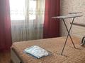 2-комнатная квартира · 49 м² · 10/10 этаж, Шакарима 20 за 27 млн ₸ в Семее — фото 6