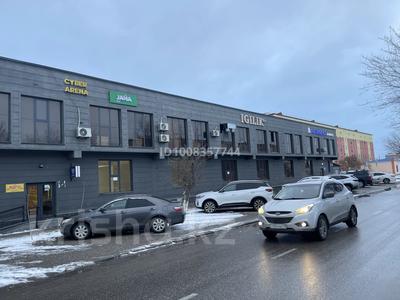 Свободное назначение · 2000 м² за 220 млн ₸ в Кентау