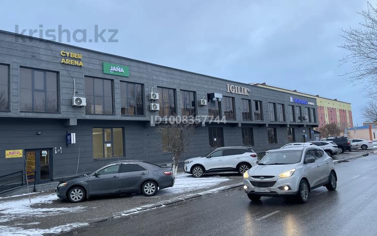 Свободное назначение · 2000 м² за 220 млн ₸ в Кентау — фото 7