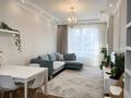 2-комнатная квартира · 57 м² · 2/12 этаж, Бекхожина за 69 млн ₸ в Алматы, Медеуский р-н