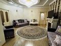 4-бөлмелі пәтер · 200 м² · 4/20 қабат, Республики 3/2, бағасы: 157 млн ₸ в Астане, Сарыарка р-н — фото 12
