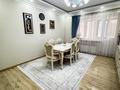 4-бөлмелі пәтер · 200 м² · 4/20 қабат, Республики 3/2, бағасы: 157 млн ₸ в Астане, Сарыарка р-н — фото 2