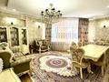 4-бөлмелі пәтер · 200 м² · 4/20 қабат, Республики 3/2, бағасы: 157 млн ₸ в Астане, Сарыарка р-н — фото 4