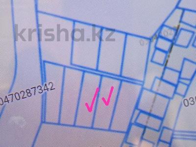 Участок · 50 соток, Жибек жолы — Колащы за 4 млн 〒 в Жибек Жолы