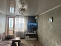 2-бөлмелі пәтер · 52.8 м² · 8/10 қабат, 8-й микрорайон, 8 мкр, бағасы: 22.4 млн ₸ в Костанае — фото 10