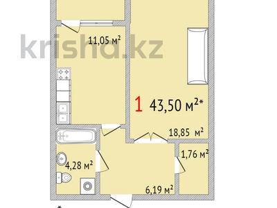 1-комнатная квартира, 48.31 м², 6/11 этаж, победы 70 за ~ 19.8 млн 〒 в Костанае