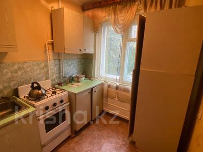 2-бөлмелі пәтер, 45 м², 2/5 қабат, Камирбекова 405, бағасы: 12.8 млн 〒 в Костанае