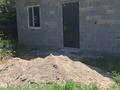 Часть дома · 2 комнаты · 50 м² · 4 сот., Ынтымак 20/3 20 за ~ 20 млн ₸ в Иргели