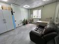 Офисы, медцентры и аптеки, кабинеты и рабочие места · 26 м² за 350 000 ₸ в Астане, Сарыарка р-н — фото 2