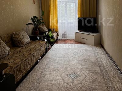 2-бөлмелі пәтер · 53.2 м² · 2/2 қабат, Молодежный переулок 17, бағасы: 12 млн ₸ в Петропавловске