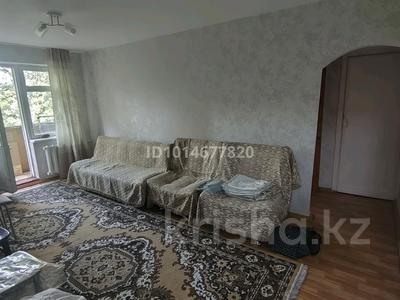2-комнатная квартира · 45 м² · 4/4 этаж, мкр №5 40 за 250 000 ₸ в Алматы, Ауэзовский р-н