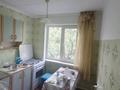 2-комнатная квартира · 45 м² · 4/4 этаж, мкр №5 40 за 250 000 ₸ в Алматы, Ауэзовский р-н — фото 8