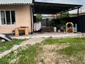 Часть дома · 4 комнаты · 80 м² · 5.7 сот., мкр Калкаман-2 ВС — Школы 157 за 60 млн ₸ в Алматы, Наурызбайский р-н — фото 4