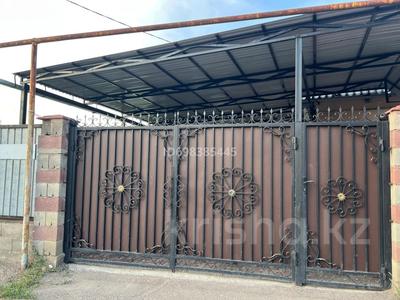 Часть дома · 4 комнаты · 80 м² · 5.7 сот., мкр Калкаман-2 ВС — Школы 157 за 60 млн ₸ в Алматы, Наурызбайский р-н