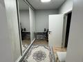 Часть дома · 4 комнаты · 80 м² · 5.7 сот., мкр Калкаман-2 ВС — Школы 157 за 60 млн ₸ в Алматы, Наурызбайский р-н — фото 12