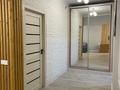 2-бөлмелі пәтер · 65 м² · 7/18 қабат, Брусиловского 159, бағасы: 350 000 ₸ в Алматы, Алмалинский р-н — фото 11