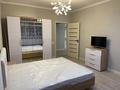 2-бөлмелі пәтер · 65 м² · 7/18 қабат, Брусиловского 159, бағасы: 350 000 ₸ в Алматы, Алмалинский р-н — фото 21