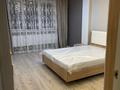 2-бөлмелі пәтер · 65 м² · 7/18 қабат, Брусиловского 159, бағасы: 350 000 ₸ в Алматы, Алмалинский р-н — фото 22