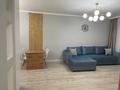 2-бөлмелі пәтер · 65 м² · 7/18 қабат, Брусиловского 159, бағасы: 350 000 ₸ в Алматы, Алмалинский р-н — фото 5