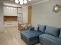 2-бөлмелі пәтер · 65 м² · 7/18 қабат, Брусиловского 159, бағасы: 350 000 ₸ в Алматы, Алмалинский р-н — фото 6