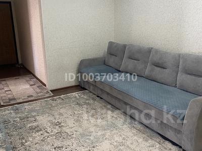 3-комнатная квартира · 92.2 м² · 2/9 этаж, мкр Юго-Восток, проспект Шахтеров 25 за 42 млн ₸ в Караганде, Казыбек би р-н