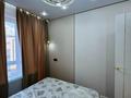 2-комнатная квартира · 40 м² · 8/9 этаж, Жунисова за 26.5 млн ₸ в Алматы, Наурызбайский р-н — фото 12