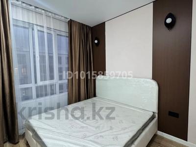 2-комнатная квартира · 40 м² · 8/9 этаж, Жунисова за 26 млн ₸ в Алматы, Наурызбайский р-н