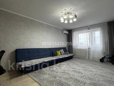 2-бөлмелі пәтер · 65.8 м² · 3/4 қабат, Тобыл микрорайон Нурай 5, бағасы: ~ 32.8 млн ₸ в Костанае
