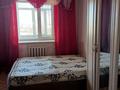 2-комнатная квартира · 59 м² · 8/9 этаж, Переулок Павлова — Пересечение Каржаубая (р-н обл больницы) за 160 000 ₸ в Семее — фото 5