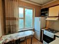 2-бөлмелі пәтер · 43 м² · 5/5 қабат, Жамбыла — Жарокова, бағасы: 31.2 млн ₸ в Алматы, Алмалинский р-н