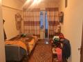 2-комнатная квартира · 52 м² · 1/2 этаж, Кисловодская 35а — раймбека емцова за 31 млн ₸ в Алматы, Алатауский р-н — фото 10