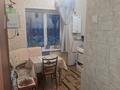 2-комнатная квартира · 52 м² · 1/2 этаж, Кисловодская 35а — раймбека емцова за 31 млн ₸ в Алматы, Алатауский р-н — фото 5