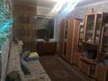 2-комнатная квартира · 52 м² · 1/2 этаж, Кисловодская 35а — раймбека емцова за 31 млн ₸ в Алматы, Алатауский р-н — фото 8
