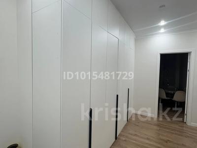 2 комнаты · 70 м², Санжара Асфендиярова 9 за 120 000 ₸ в Астане, Нура р-н