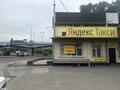 Свободное назначение · 107 м² за 400 000 ₸ в Алматы, Жетысуский р-н — фото 3