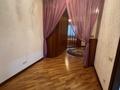 4-комнатная квартира · 210 м² · 11/20 этаж, Достык 160 — Достык-Жолдасбекова за 1 млн ₸ в Алматы, Медеуский р-н — фото 10