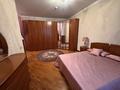 4-комнатная квартира · 210 м² · 11/20 этаж, Достык 160 — Достык-Жолдасбекова за 1 млн ₸ в Алматы, Медеуский р-н — фото 9