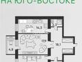 3-комнатная квартира · 78.8 м² · 5/5 этаж, мкр Юго-Восток, Республики — Средняя школа №81, Поликлиника №5, Ясли-сад №61 "Айголек", Карагандинский транспортно-технологический колледж, Карагандинский Банковский колледж, Карагандинский государственный университет им. академика Е.А. Букетова, Областной медицинский центр, ТЦ "Раха", Детский медицинский центр за ~ 30 млн ₸ в Караганде, Казыбек би р-н — фото 8