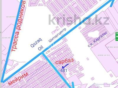 Жер телімі · 10 сотық, Сарбаз 481 — Сарбаз, бағасы: 3.5 млн ₸ в Актобе, СК Сарбаз