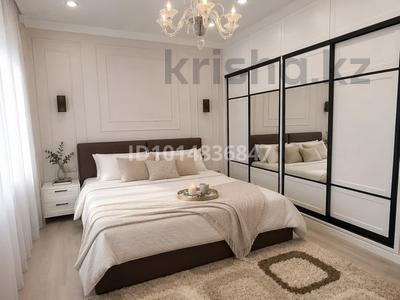 3-комнатная квартира · 100 м² · 2/4 этаж, Арайлы 20/1 за 800 000 ₸ в Алматы, Бостандыкский р-н