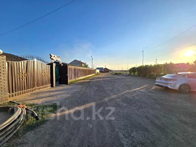 Продажа коммерческой недвижимости в Улытау обл.: Свободное назначение, бани, гостиницы и зоны отдыха, развлечения · 600 м² за 180 млн 〒 Свободное назначение, бани, гостиницы и зоны отдыха, развлечения · 600 м² за 180 млн 〒 в Жезказгане