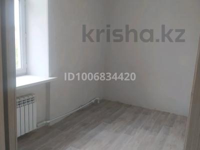 2-бөлмелі пәтер · 42 м² · 5/5 қабат, проспект Республики 95 — Автовокзал, бағасы: 10 млн ₸ в Темиртау