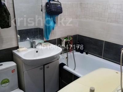 2 комнаты · 45 м² · 5/5 этаж, мкр Юго-Восток, Язева 3 — Кару, торг. дом Дастархан за 50 000 〒 в Караганде, Казыбек би р-н