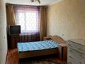 3-комнатная квартира · 56 м² · 4/5 этаж, Галето 26 за 170 000 ₸ в Семее — фото 13