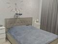 3-комнатная квартира · 70 м² · 3/5 этаж, Абая 37 за 26 млн ₸ в Сатпаев — фото 34