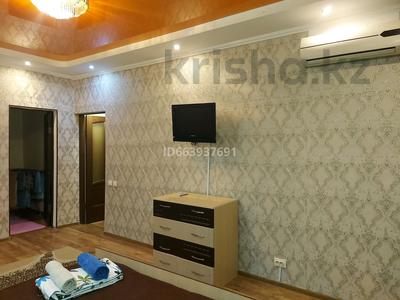 1-комнатная квартира · 39 м² · 3/8 этаж, Панфилова 85 — Макатаева за 13 000 〒 в Алматы, Алмалинский р-н